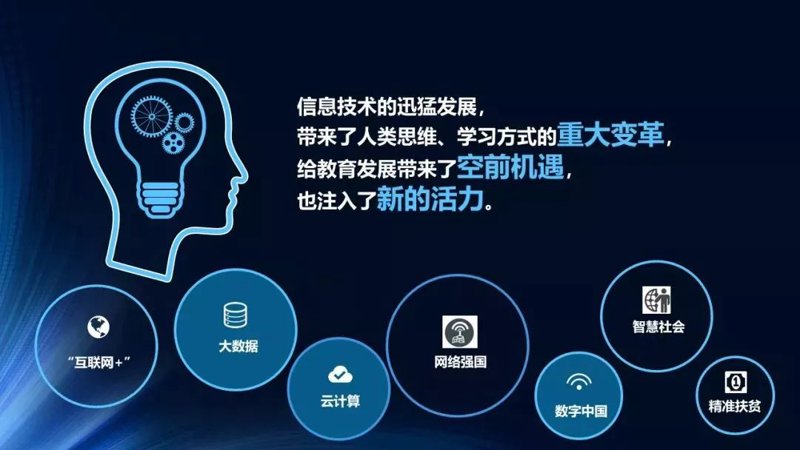 多媒体教室桌椅：打造高效学习空间的秘密武器